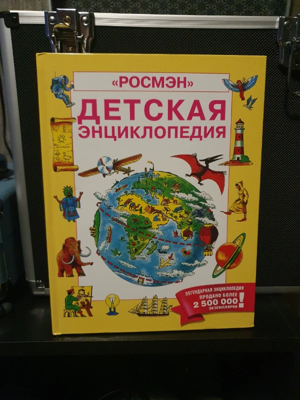 Книжный передоз. Моя коллекция книг, комиксов и манги Книжный передоз. Моя коллекция книг, комиксов и манги