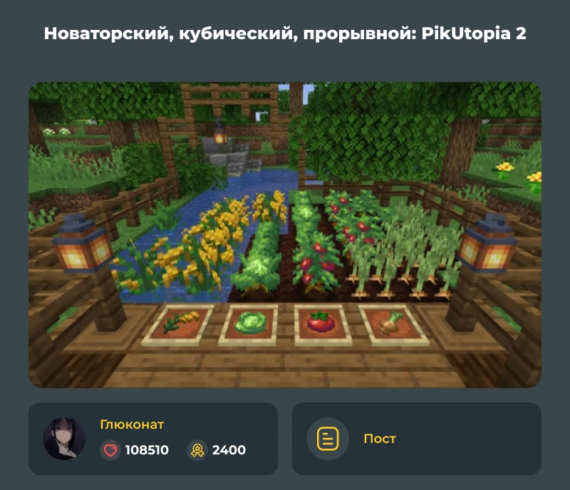 Лучшие из лучших! Июньский дайджест 2026! Лучшие из лучших! Июньский дайджест 2026!