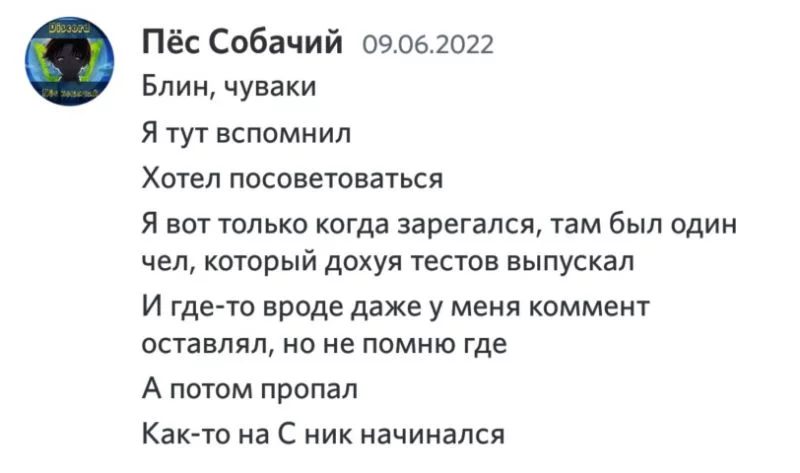 Маразм крепчал... Маразм крепчал...