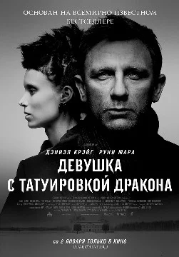 Выбирать все сложнее