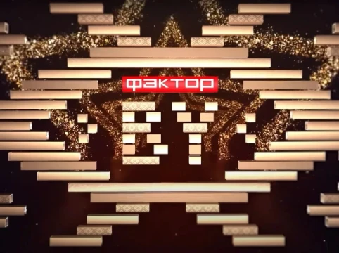 Предлагаю вам выбрать лучшее выступление из шоу «Фактор.BY» Здесь только участники основного состава. 