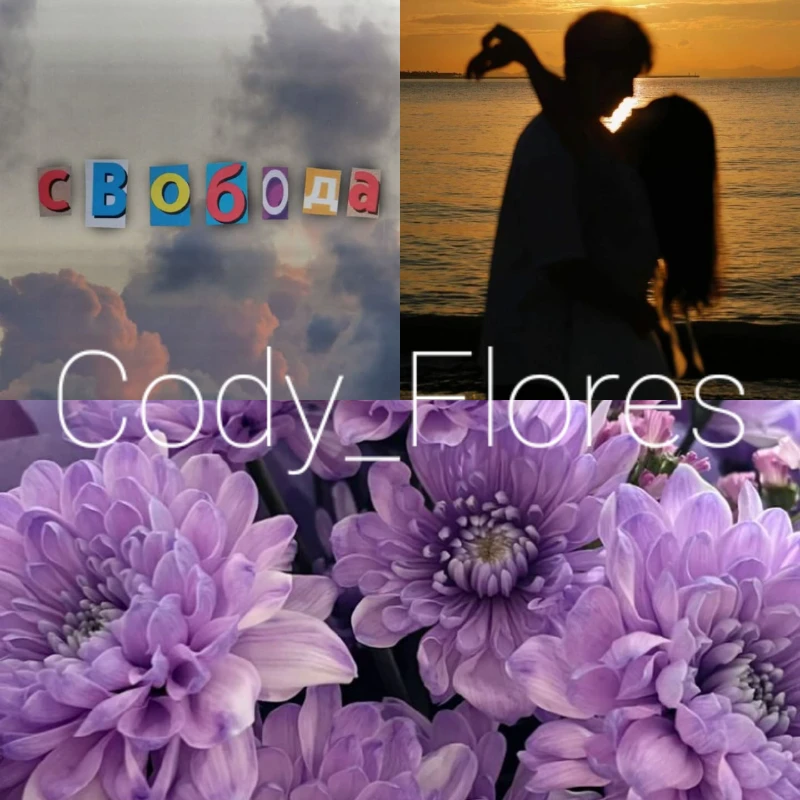 10. Cody_Flores 10. Cody_Flores