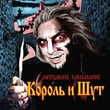 Это мой второй тест за день, и возможно теста со мной больше не будет, а будут тесты с музыкой, играми и прочими штуками... Мне трудно запомнить всю историю, простите...