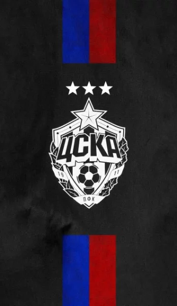 Выбери лучшего игрока ЦСКА с 99 по 23 год