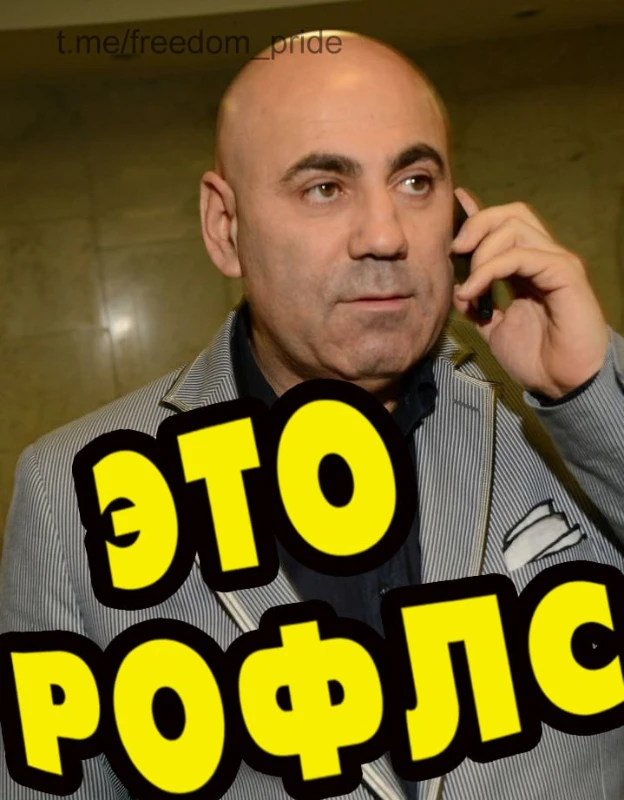 Неоднозначная хрень #11 Неоднозначная хрень #11