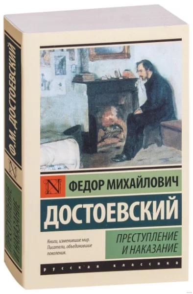 Сегодня вам предстоит сделать нелегкий выбор между теми книгами, которые я прочитал в 2021 и 2022 году.