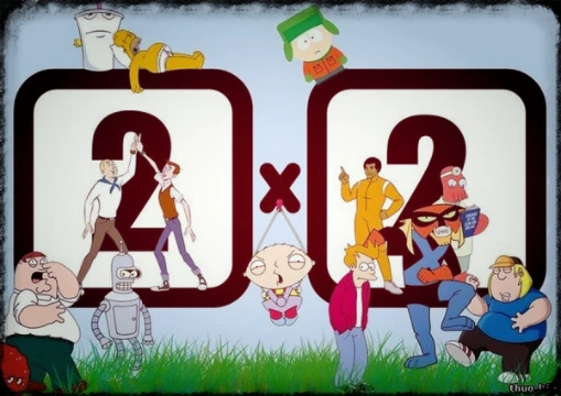 Выбери лучший мультик который показывали по 2x2
( прошу не снижать оценку за качество картинок )