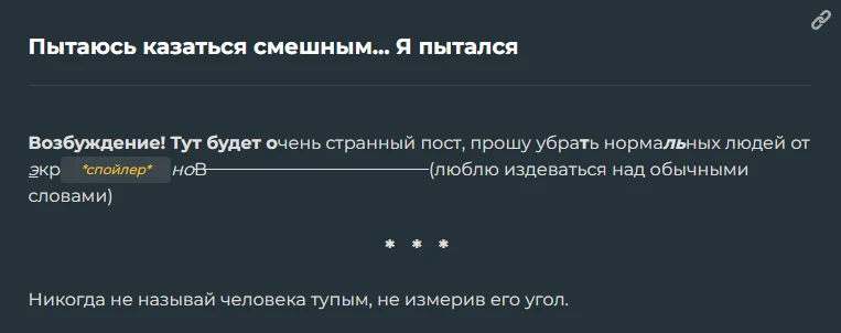 Происхождение и история моих приветствий Происхождение и история моих приветствий