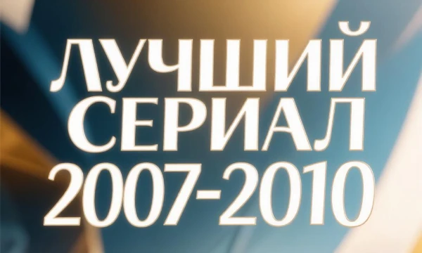 Это опросник специального для парней из Скрытого Гема!!!
Тут будут как приколы.Так и неожиданные бриллианты!!!
Сделай свой выбор))