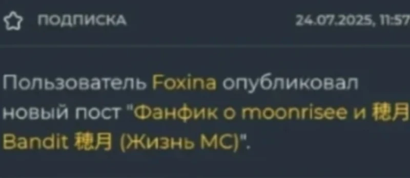 Чтобы глаза отдохнули... АХААХАХАХА, Я НЕ МОГУ Чтобы глаза отдохнули... АХААХАХАХА, Я НЕ МОГУ