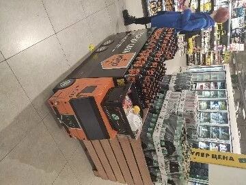 Чтобы выжить после портвейна 3 топора нужно всего лишь.....