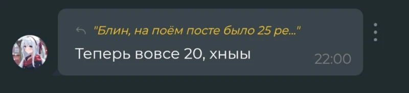Неожиданная дизатака на Мультосквад Неожиданная дизатака на Мультосквад