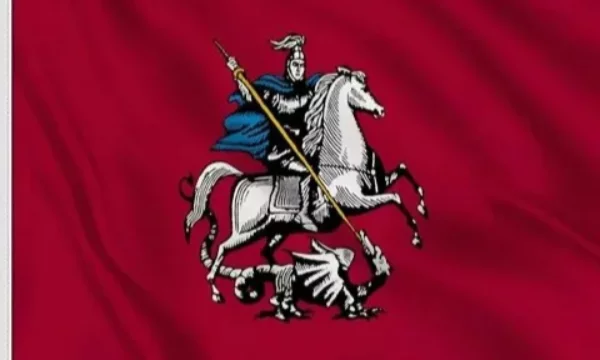 Выбери самый красивый любимый или просто рондой флаг субьекта Российской федерации. Всего в тесте будет 63  флага