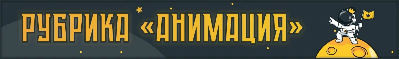 Топ-25 пользователей по прохождению тестов в каждой из рубрик Pikuco Топ-25 пользователей по прохождению тестов в каждой из рубрик Pikuco