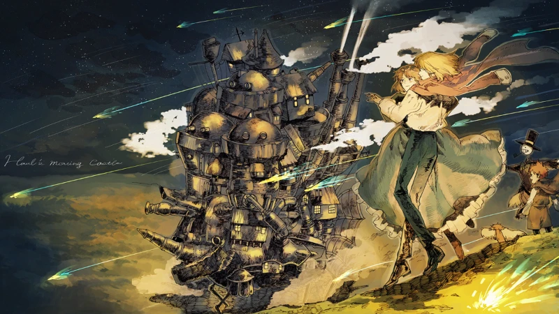 Ходячий замок(Howl's Moving Castle) Ходячий замок(Howl's Moving Castle)