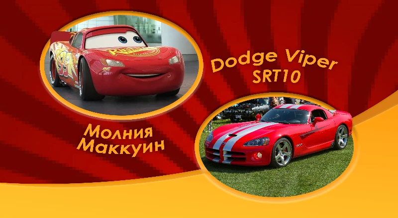 Я собрал КАСТ для экранизации МУЛЬТФИЛЬМОВ 🚀 Я собрал КАСТ для экранизации МУЛЬТФИЛЬМОВ 🚀
