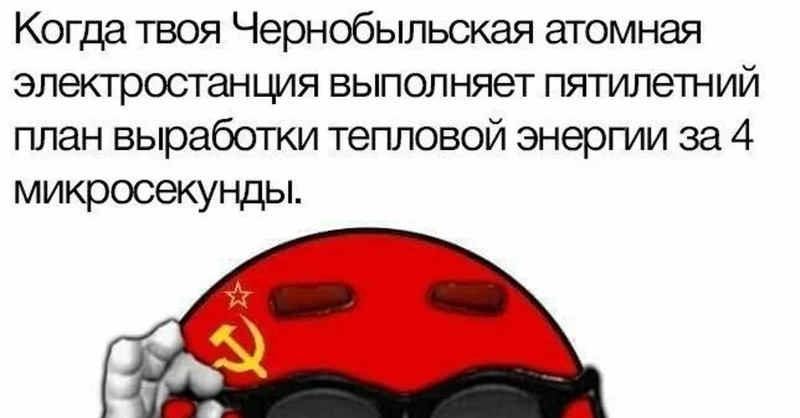 Меняю аватарку каждый день! - День 28-30 Меняю аватарку каждый день! - День 28-30