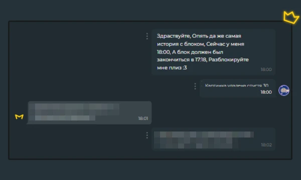 Вещи на пикуко, которые меня запутали... Вещи на пикуко, которые меня запутали...