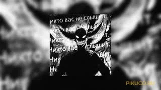 Топ 2- Топ 2-