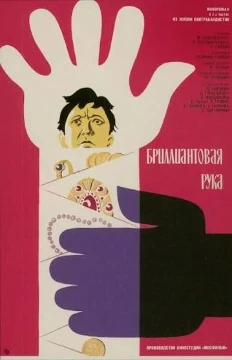 После буквы К, я решил сделать на букву Б)) 