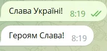 Обычный отреагировал как мужик Обычный отреагировал как мужик