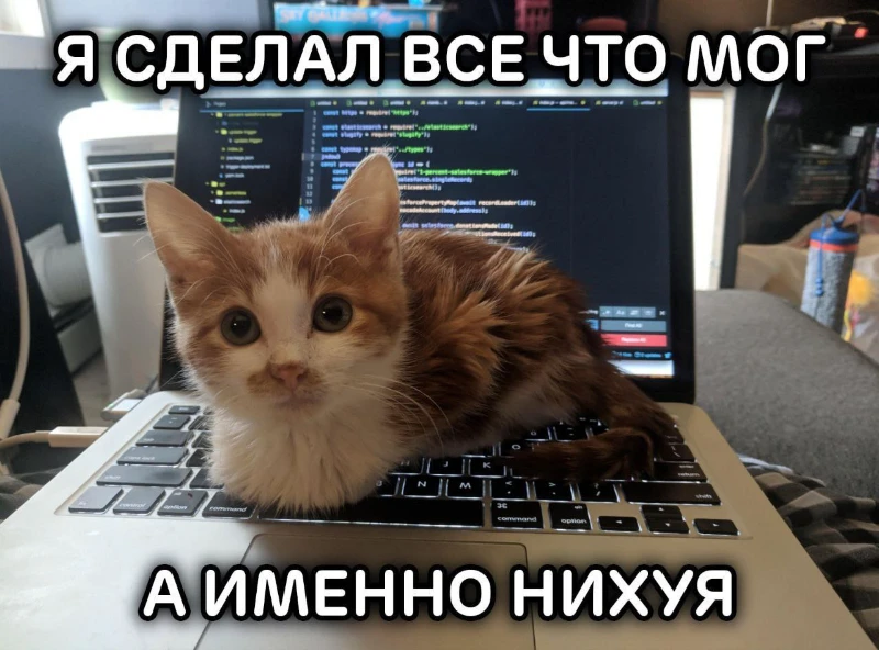 эта картинка стоила чёртика эта картинка стоила чёртика