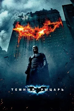 Уже в 2008-ом