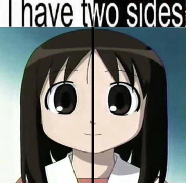 че)