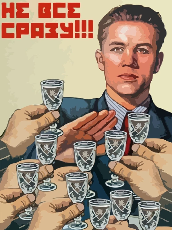 ух ты ж блин ух ты ж блин