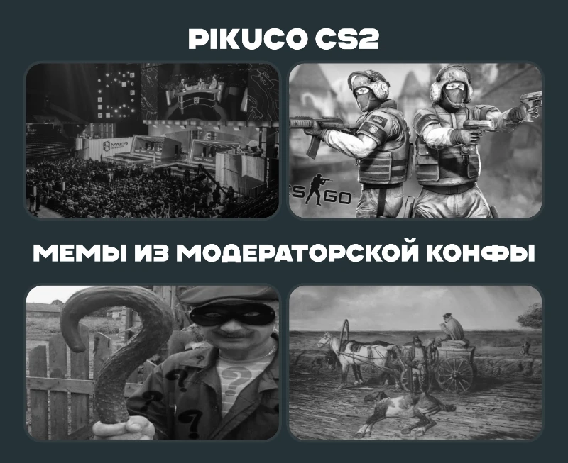 Что, если пользователя не существует? pt. 4 - Глюконат Что, если пользователя не существует? pt. 4 - Глюконат