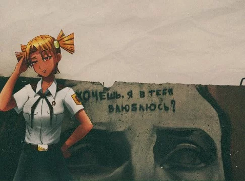 Хотелось бы узнать из всей моей коллекции картинок 2D в 3D какая лучше по мнению пользователей сайта.