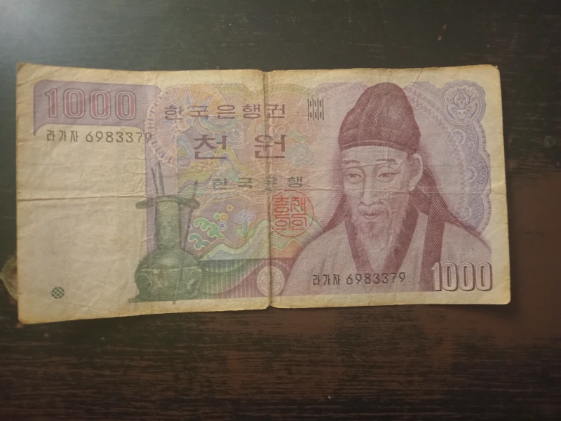 Все мои денежки из других стран обзор Все мои денежки из других стран обзор