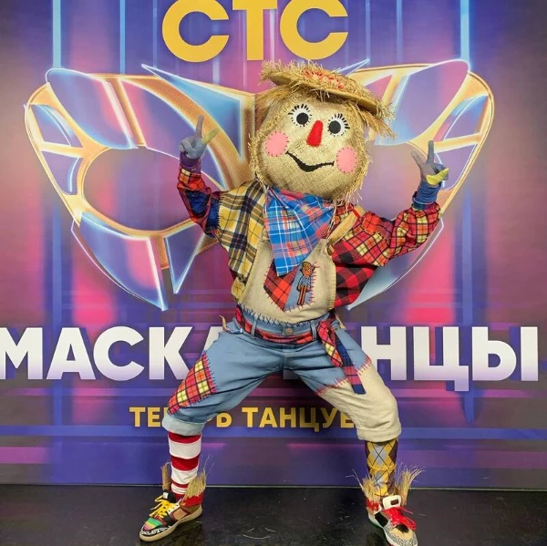 Выберите лучшего участника шоу маска 
