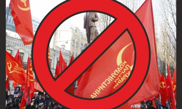 Коммунизм - одна из множества идеологий. И некоторые страны запретили у себя коммунистическую символику/идеологию/партии. Я предлагаю вам назвать всех врагов советского народа!)