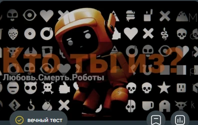 Итоги после 10 000 рейтинга Итоги после 10 000 рейтинга