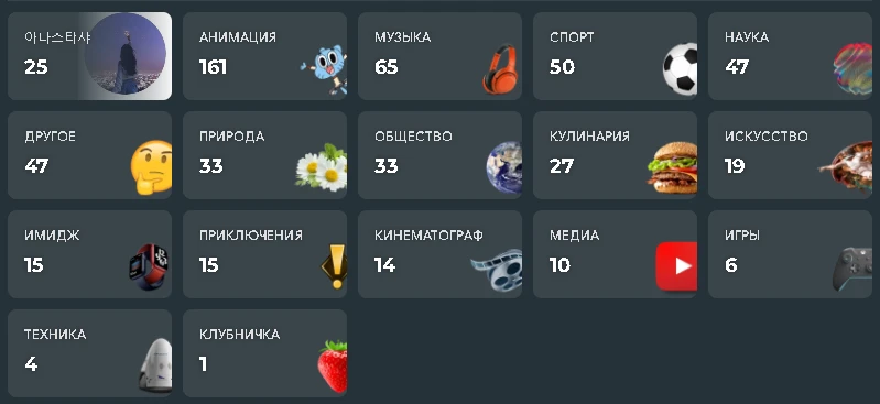 Завтра очень важный день! Завтра очень важный день!