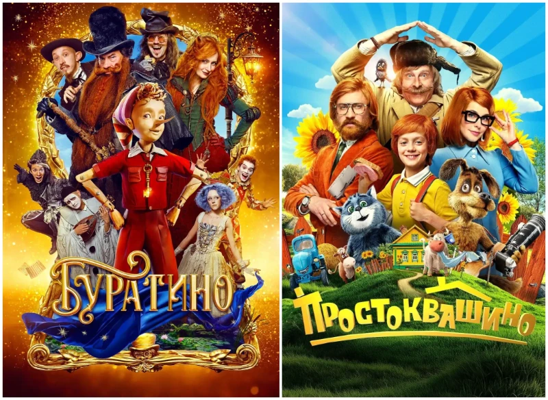 Что-то про просмотренное за этот год Что-то про просмотренное за этот год