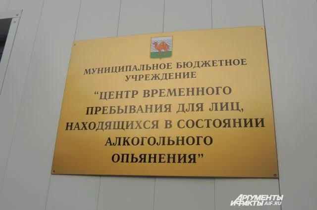 вот как-то так вот как-то так