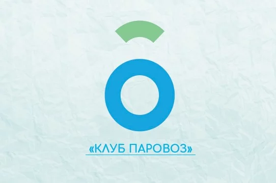 Лучший Российский Анимационный Сериал