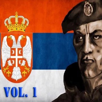 подборка югославских и пост-югославских песен, по большей части так или иначе связанных с югославскими войнами (есть также просто патриотические песни и попса)