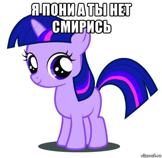 не волнуйтесь, все персонажи кьют и кайнд
