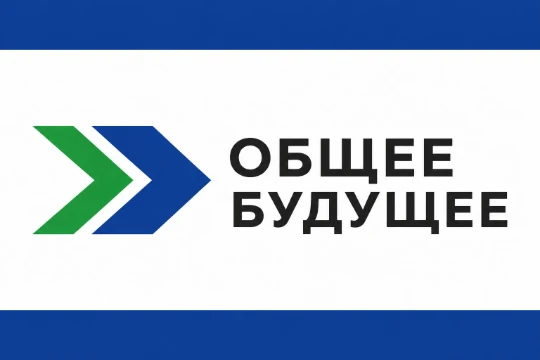 Ивент носит исключительно развлекательный характер ,всё в ивенте выдумано и не относится к реальности , все совпадения случайны! Голосование до 9 сентября