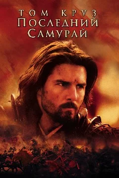 А какую Матрицу выберешь ты?