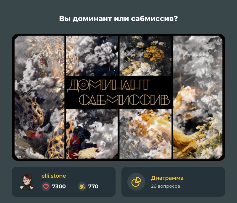 Лучшие из лучших! Июльский дайджест 2026! Лучшие из лучших! Июльский дайджест 2026!
