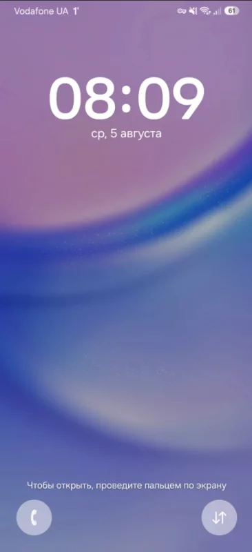 Обои Nazarep’а Обои Nazarep’а