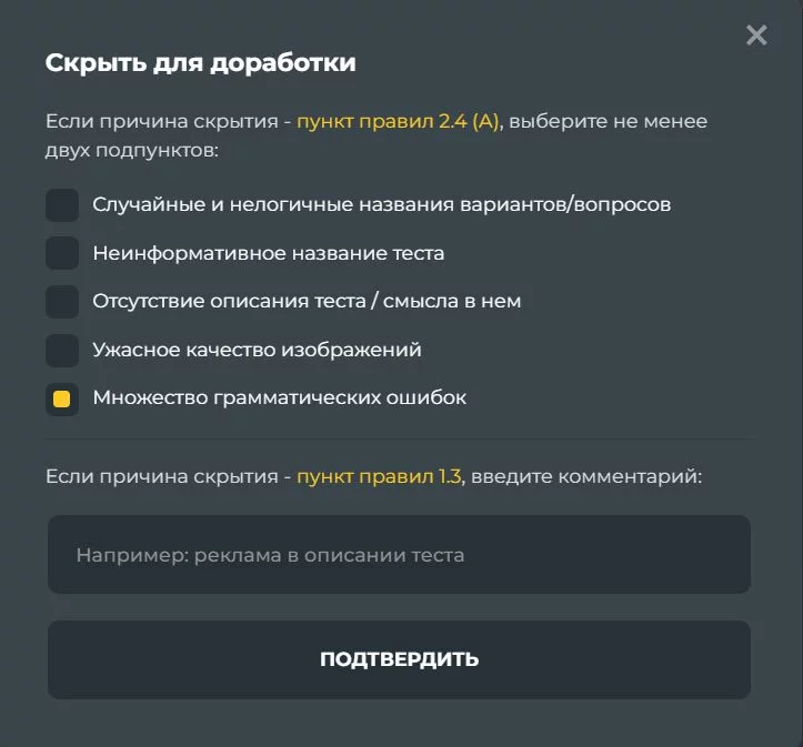 Редакторы и связанные с этим вопросы Редакторы и связанные с этим вопросы