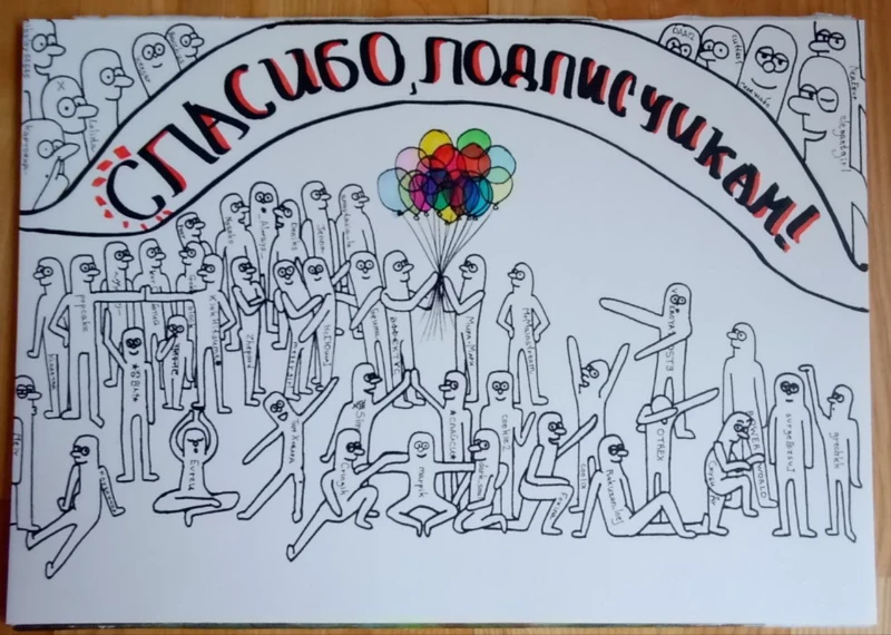 Как видите, свободное место остается все еще) Как видите, свободное место остается все еще)