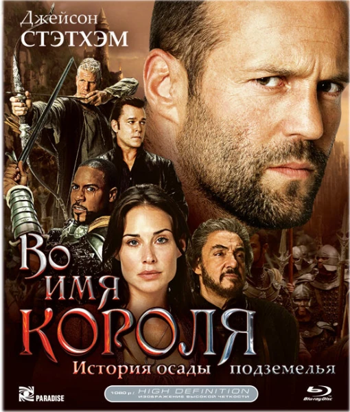 Я даю на выбор несколько моих любимых фильмов, и вы будете выбирать какой фильм вы любите больше всего.