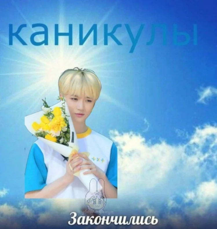 уффффф уффффф