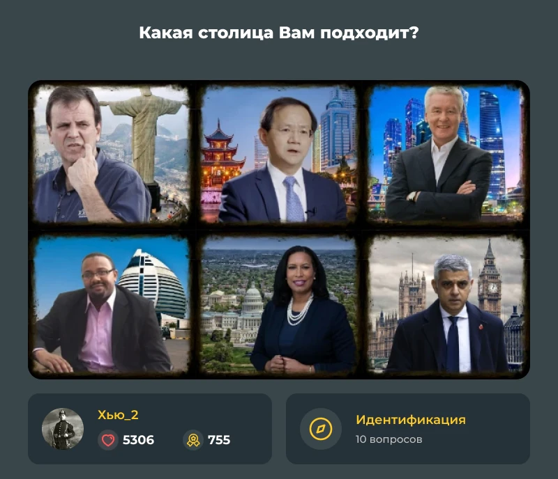 Лучшие из лучших! Июньский дайджест 2026! Лучшие из лучших! Июньский дайджест 2026!